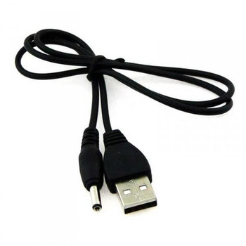 ALLNET USB_DC_5.5MM_1M Power Adapter/Inverter USB_DC_5.5MM_1M