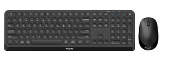 Philips SPT6407B/19 SPT6407B/19 Keyboard Mouse SPT6407B/19