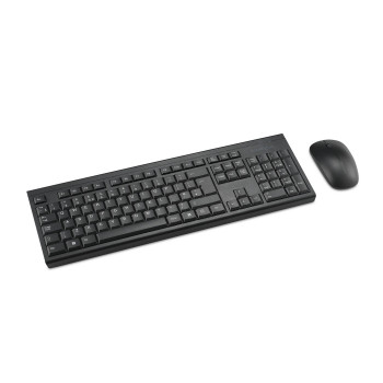 Kensington K75562 KM150 EQ Desktop Set K75562UK