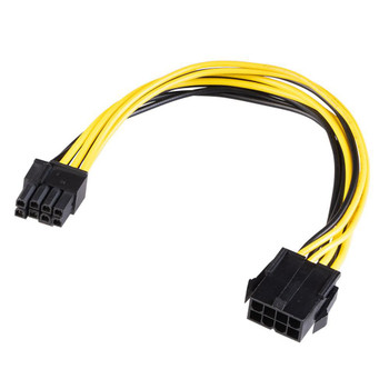 Akasa AK-CBPW23-20 Internal Power Cable 0.2 M AK-CBPW23-20
