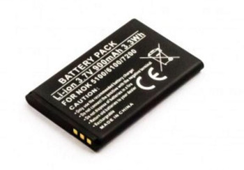 CoreParts MSPP0157 Battery for Nokia Mobile MSPP0157