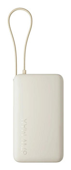 Xiaomi BHR08O0GL 67W Power Bank 10000 BHR08O0GL