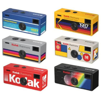 Kodak RK0601 Charmera 1/4" Compact Camera RK0601