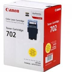 Canon 9642A004 Toner Yellow 9642A004