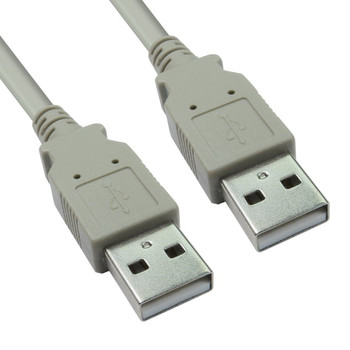 Cables Direct 5m USB 2.0 Type A M to Type A M Data Cable - Beige USB2-015