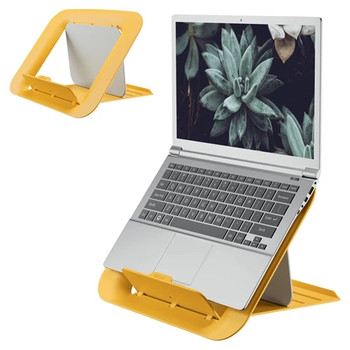 Leitz Ergo Cosy Adjustable Laptop Stand Warm Yellow 64260019 64260019