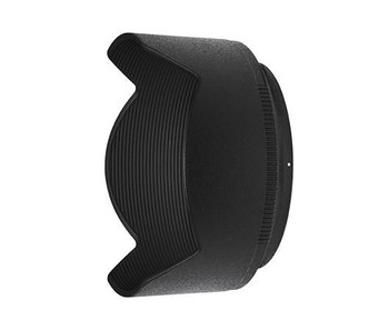 Nikon JMB00801 Hb-90A 7.4 Cm Petal Black JMB00801