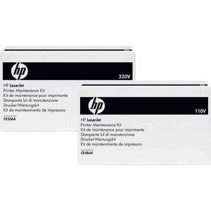 Hp Color Laserjet B5L36A 220V Fuser Kit. Compatibility: Hp Compatibility: B5L36A