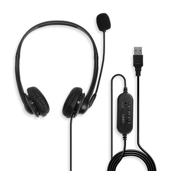 Lindy Usb Type A Wired Headset With In-Line Control. Product Type: Headset. Conn 42870