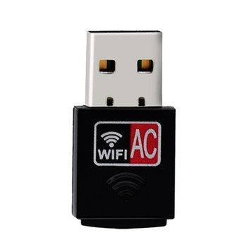 Ac600 Wifi 5 Wireless Usb Adapter Bulk Packaged/Poly Bag AC600USB