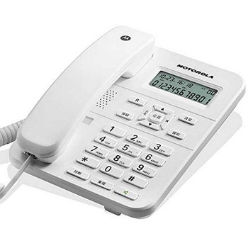 Motorola CT202 White Corded Phone Speakerphone MOTOROLACT202