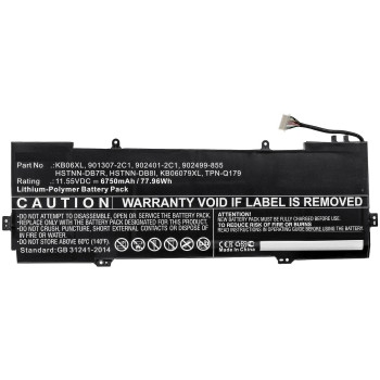 CoreParts MBXHP-BA0245 Laptop Battery for HP MBXHP-BA0245