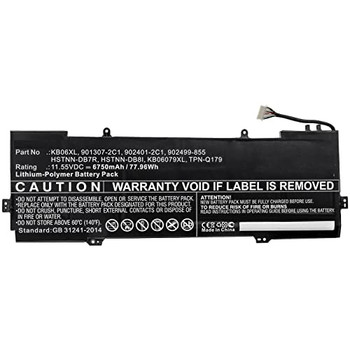 CoreParts MBXHP-BA0245 Laptop Battery for HP MBXHP-BA0245