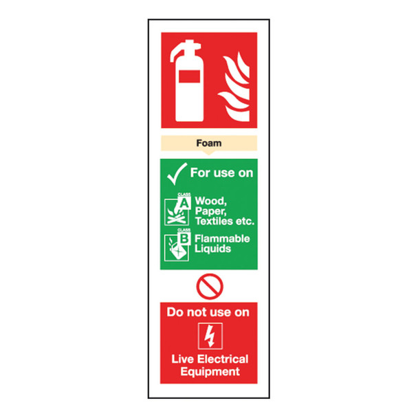 Safety Sign Fire Extinguisher Foam 300mm x 100mm Self-Adhesive F202/S SR71136