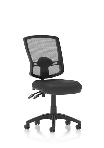 Eclipse Plus 2 Deluxe Mesh Back Chair Black With Soft Bonded Leather Seat KC0423 KC0423
