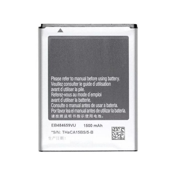 CoreParts MSPP2803 Battery for Mobile MSPP2803