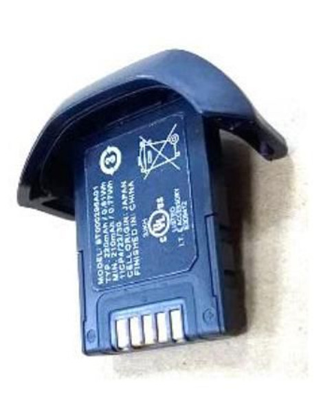 Zebra BTRY-HS3100-HS1-08 HS3100 battery. 8-pack BTRY-HS3100-HS1-08
