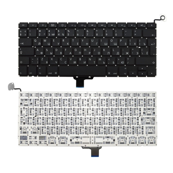 CoreParts MSPP73523 Apple Unibody Macbook Pro 13.3 MSPP73523