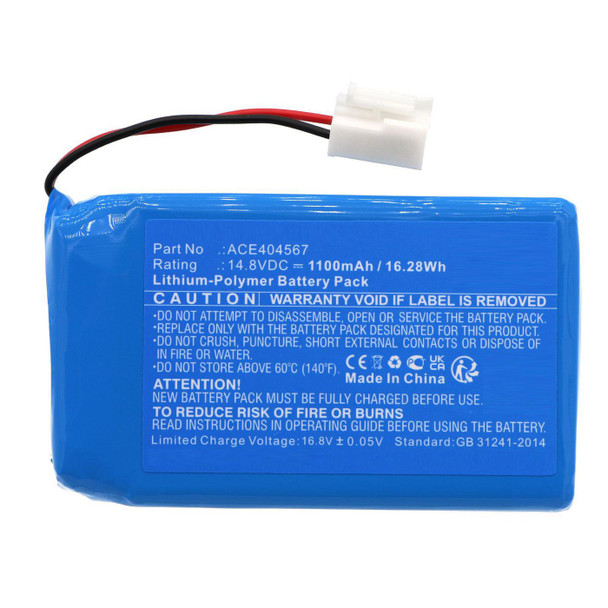CoreParts MBXWHS-BA249 Battery for Virtuoso. CORSAIR MBXWHS-BA249