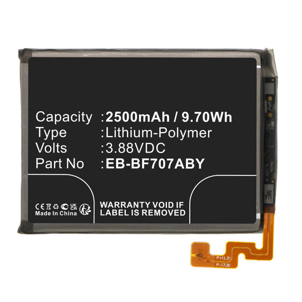 CoreParts MBXMP-BA1809 Battery for Samsung Mobile. MBXMP-BA1809