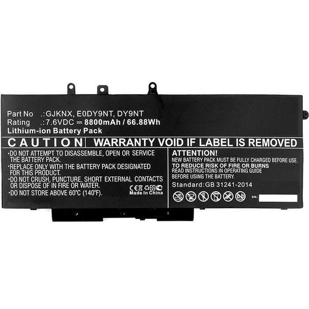 CoreParts 0C7J70-CP Laptop Battery. 62.3Wh Li-Pol 0C7J70-CP