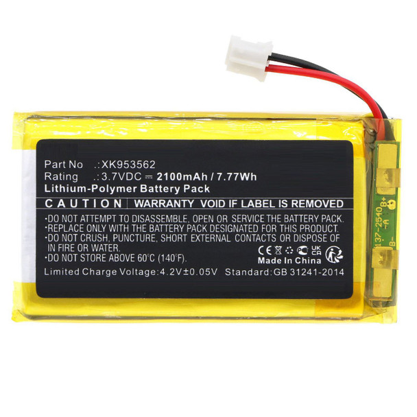 CoreParts MBXAL-BA118 Battery 3.7V 2100mAh 7.77Wh MBXAL-BA118