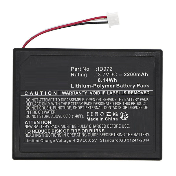 CoreParts MBXBPH-BA079 Battery 3.7V 2200mAh 8.14Wh MBXBPH-BA079