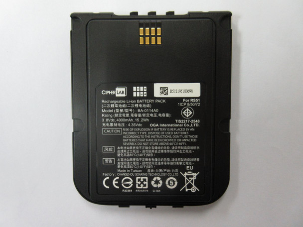 CipherLab BRS51BAT00011 RS51/HERA51 Battery Module BRS51BAT00011