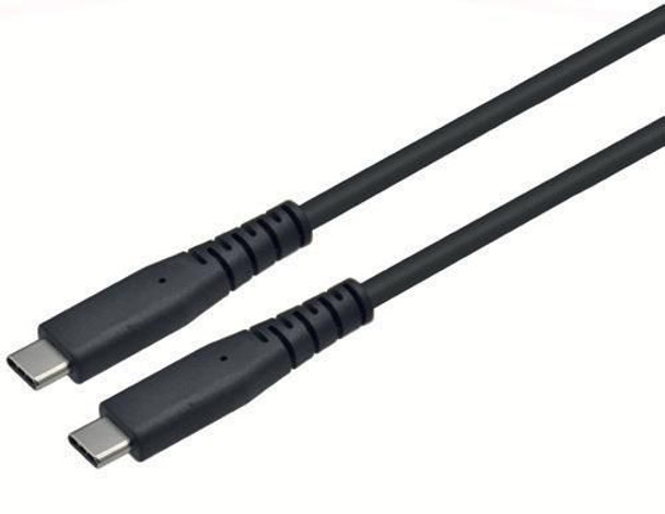 Roline 11.02.9087 Cable USB4 Gen3x2 40Gbit/s. 11.02.9087