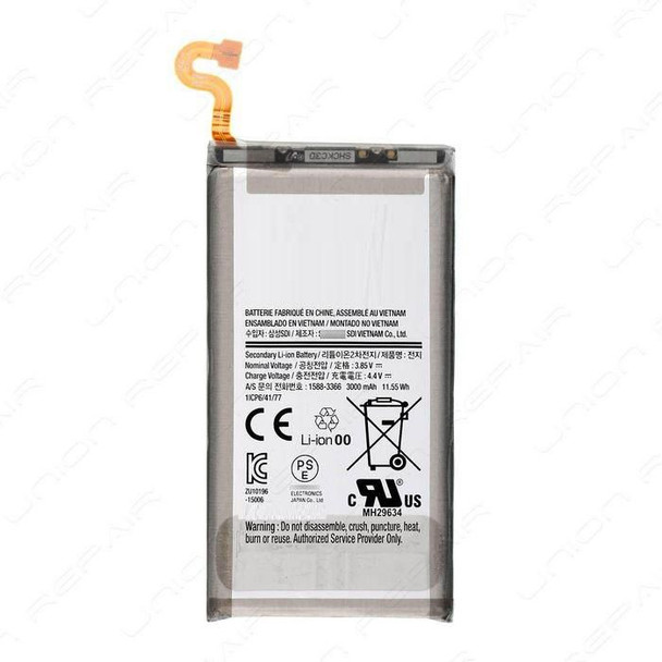 CoreParts GH82-15960A-CP Battery for Smartphone. GH82-15960A-CP