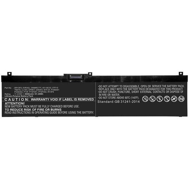CoreParts GW0K9-CP Laptop Battery. 91.20Wh GW0K9-CP