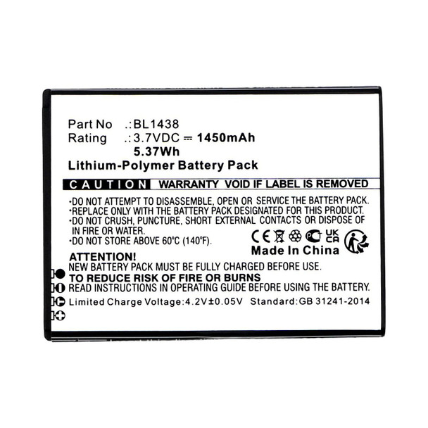 CoreParts MBXMP-BA1859 Battery 3.7V 1450mAh 5.37Wh MBXMP-BA1859