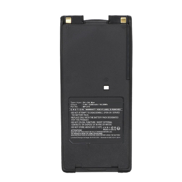CoreParts MBXTWR-BA0454 Battery 7.4V 2200mAh 16.28Wh MBXTWR-BA0454