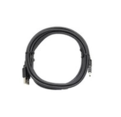 Logitech 993-001131 PTZ Pro USB Cable 993-001131