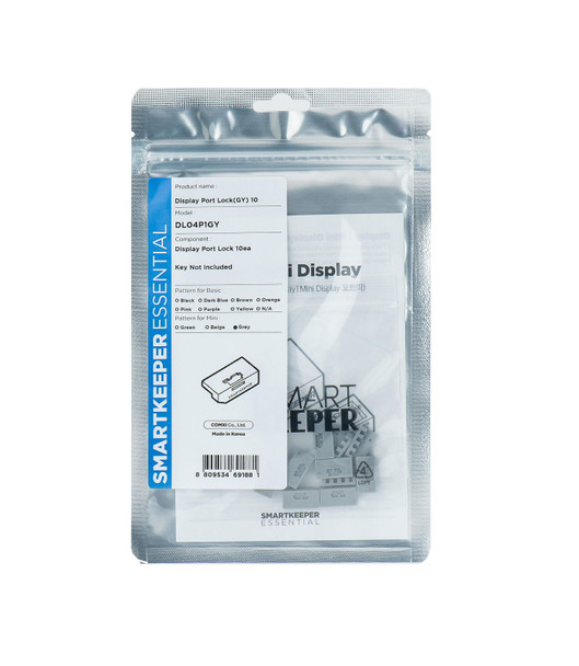 SmartKeeper DL04P1GY Port Blocker Displayport Grey DL04P1GY