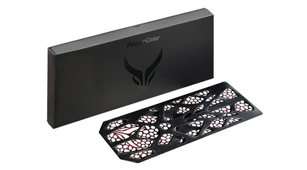 PowerColor SBP-790002 Computer Cooling System SBP-790002