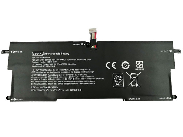 CoreParts MBXHP-BA0321 Laptop Battery for HP MBXHP-BA0321