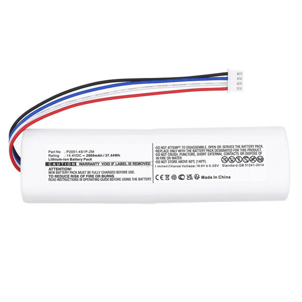 CoreParts MBXVAC-BA0526 Battery for Xiaomi. Mijia MBXVAC-BA0526