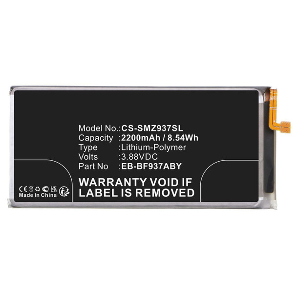 CoreParts MBXSA-BA0205 Battery for Samsung Mobile MBXSA-BA0205