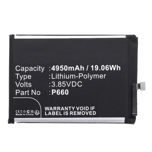 CoreParts MBXMP-BA1794 Battery for Nokia Mobile MBXMP-BA1794