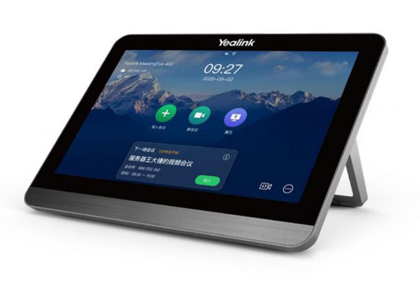 Yealink 1303047 Yealink CTP18 for Microsoft 1303047