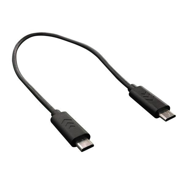 Roline 11.02.8307 Usb 2.0 Charging Cable. Micro 11.02.8307