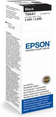 Epson C13T66414A T6641 Black Ink Bottle 70Ml C13T66414A
