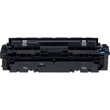 Canon 1253C004 Crg-046H Toner Cartridge 1 1253C004