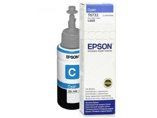 Epson C13T67324A T6732 Cyan Ink Bottle 70Ml C13T67324A