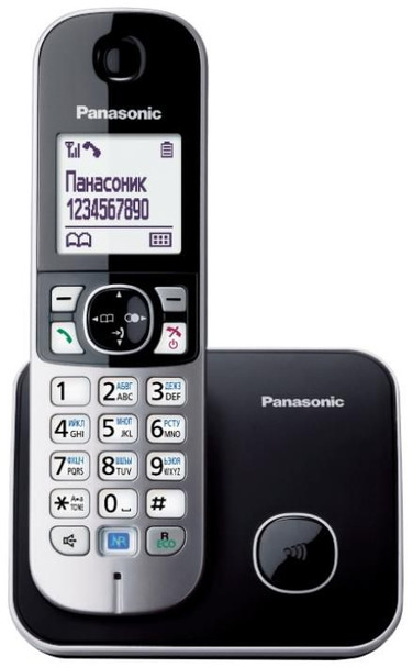 Panasonic KX-TG6811PDB Kx-Tg6811 Dect Telephone KX-TG6811PDB