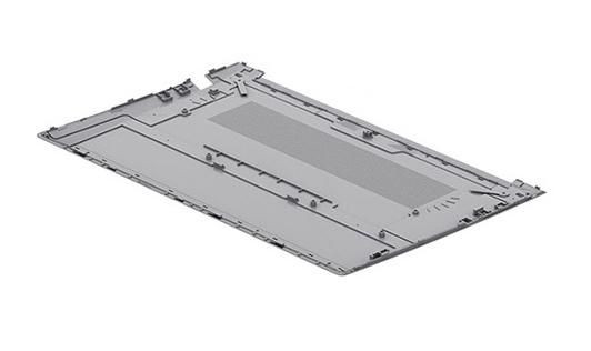HP N06899-001 SPS-BASE ENCLOSURE DSC N06899-001