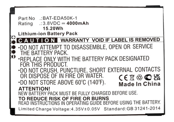 CoreParts MBXPOS-BA0532 Battery for Honeywell Barcode MBXPOS-BA0532