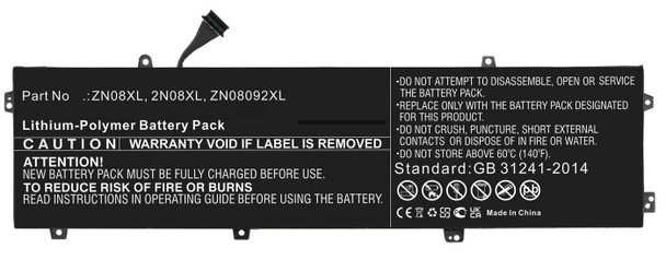 CoreParts MBXHP-BA0307 Battery for HP Notebook. MBXHP-BA0307
