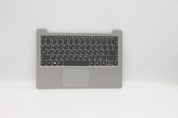 Lenovo 5CB0R61373 UpCase ASM 3N 81J1 MGR W/KB 5CB0R61373
